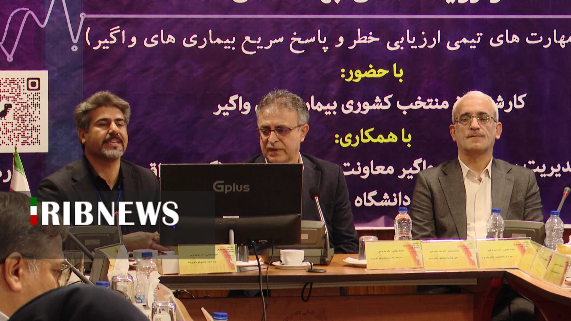 پیام آذری