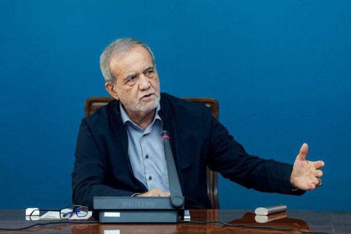 پزشکیان: بدون نقشه راه توسعه امکانپذیر نیست؛ بحران آب در کشور