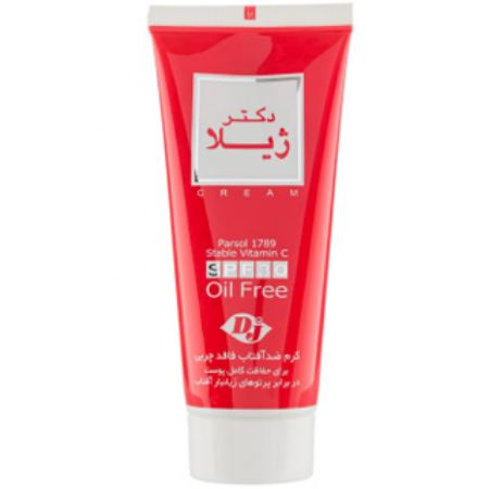 پیام آذری
