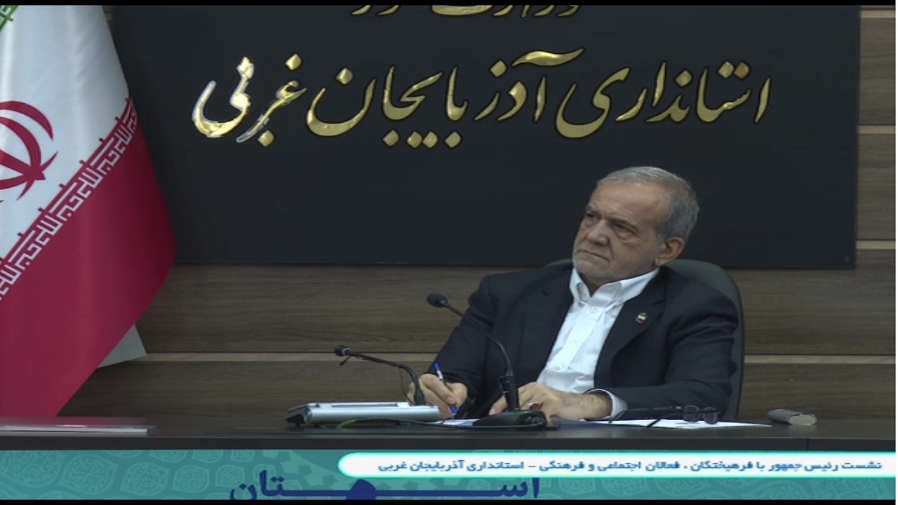 پیام آذری