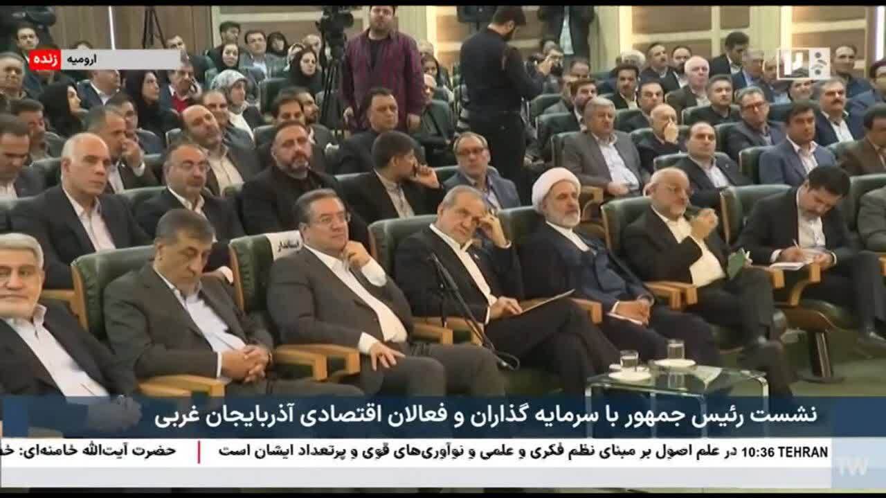 پیام آذری