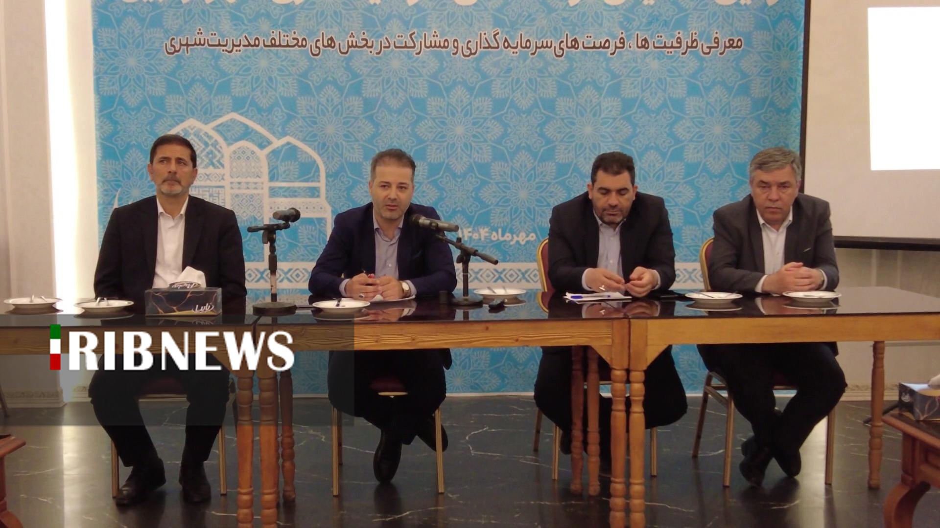 پیام آذری