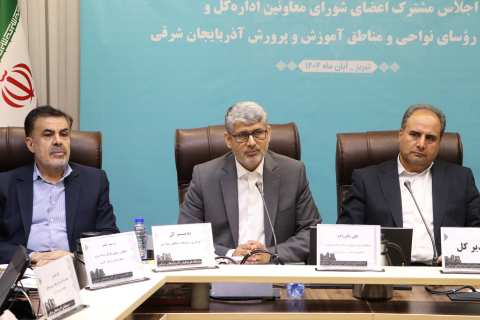 پیام آذری