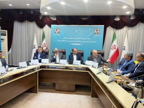 پیام آذری