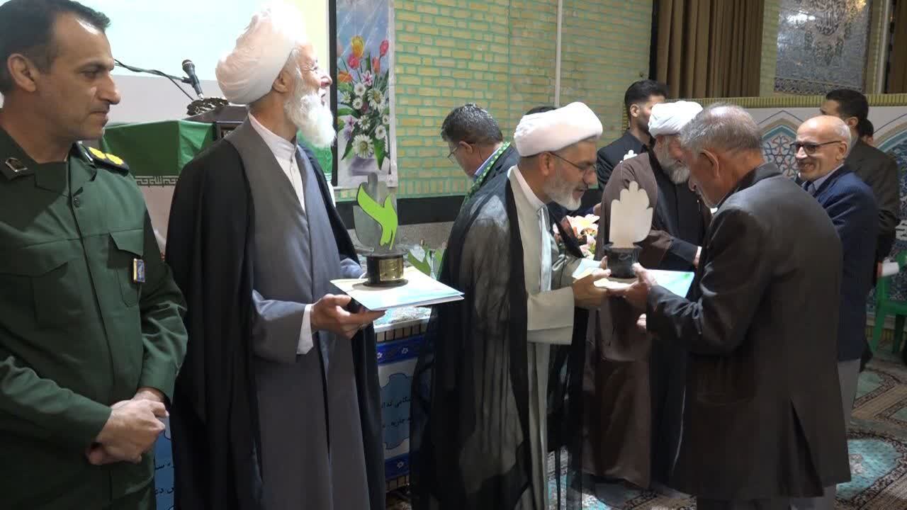 پیام آذری