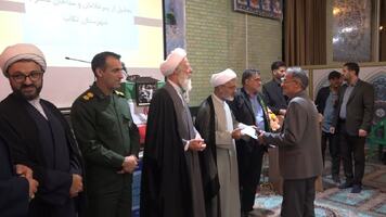 پیام آذری