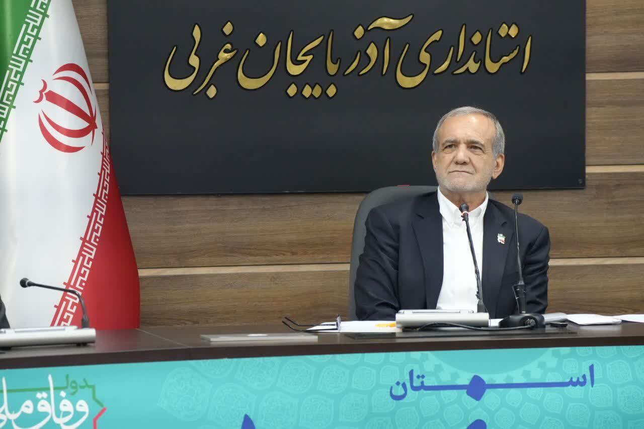 پیام آذری