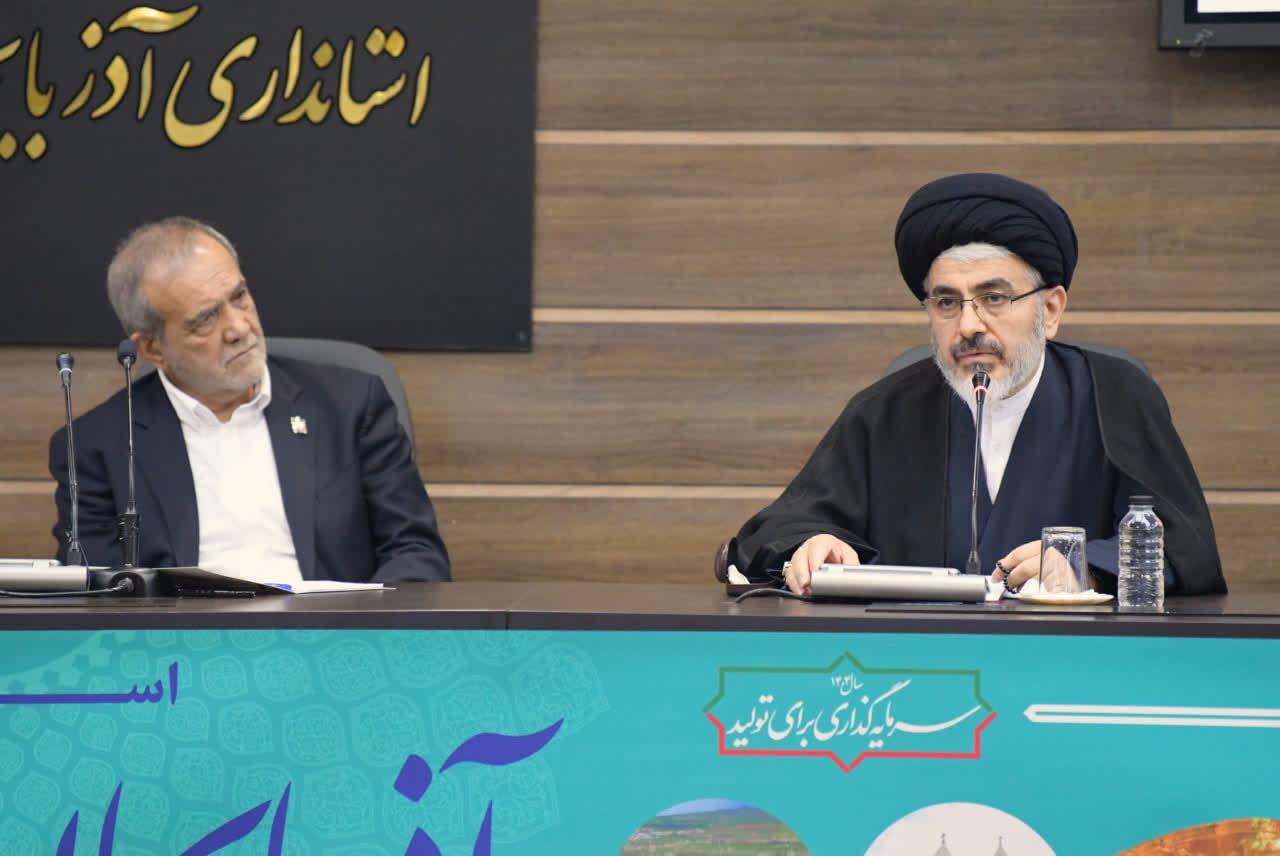 پیام آذری