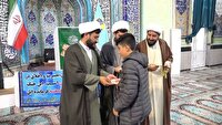 تجلیل از نونهالان قرآنی در تکاب