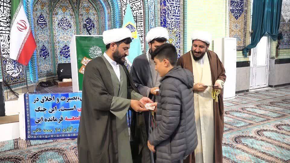 پیام آذری