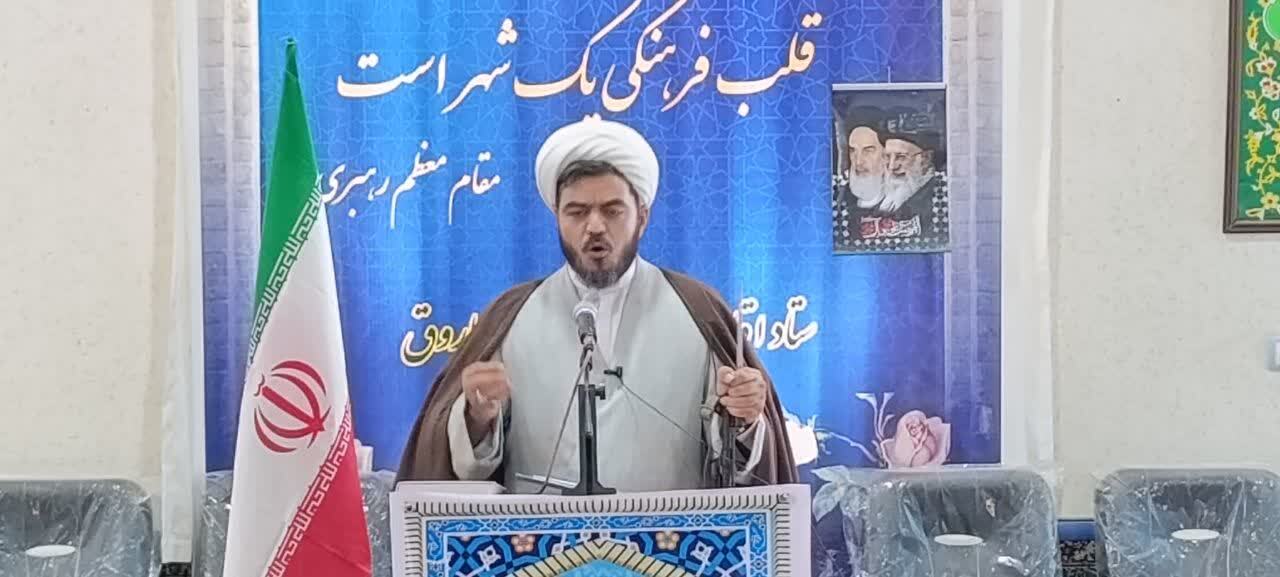 پیام آذری