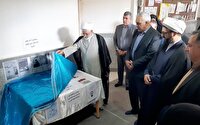 رونمایی از آثارپژوهشی حوزه علمیه خواهران شاهیندژ