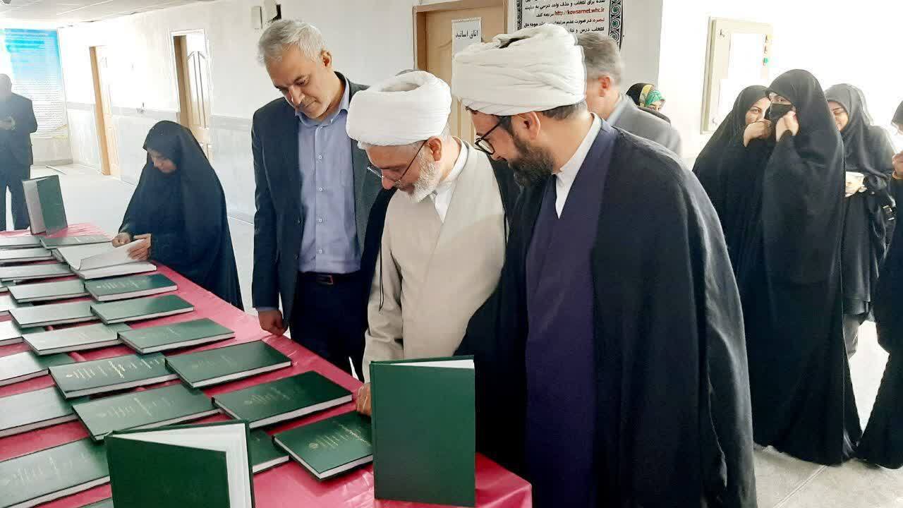 پیام آذری