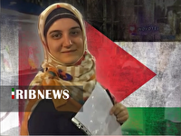 بانوی مقاومت آزاد شد