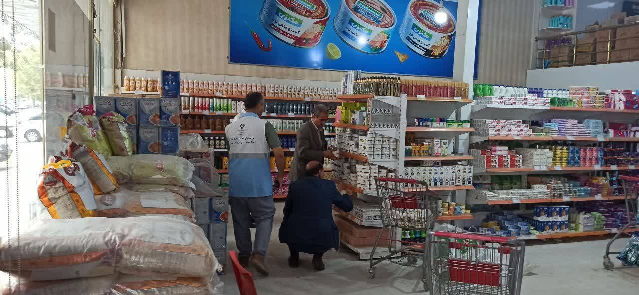 پیام آذری