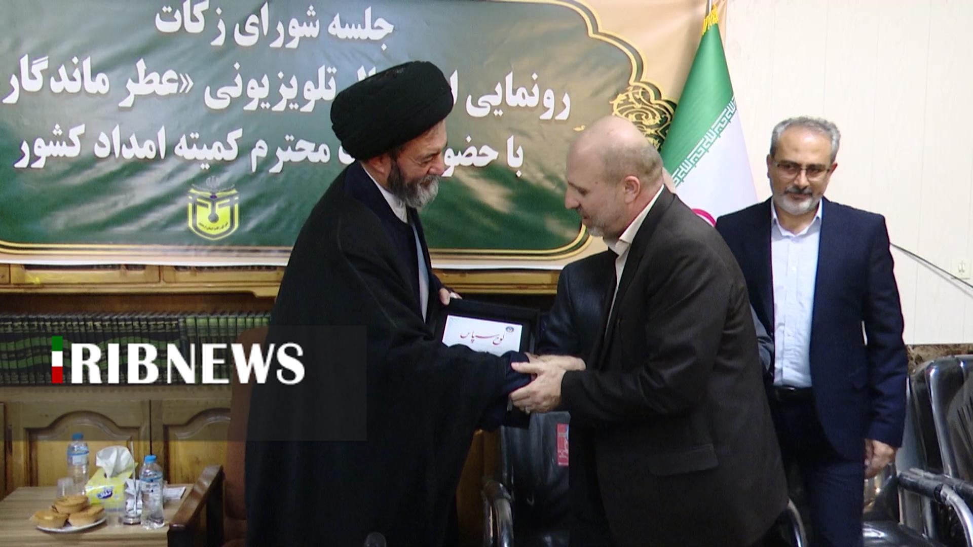 پیام آذری