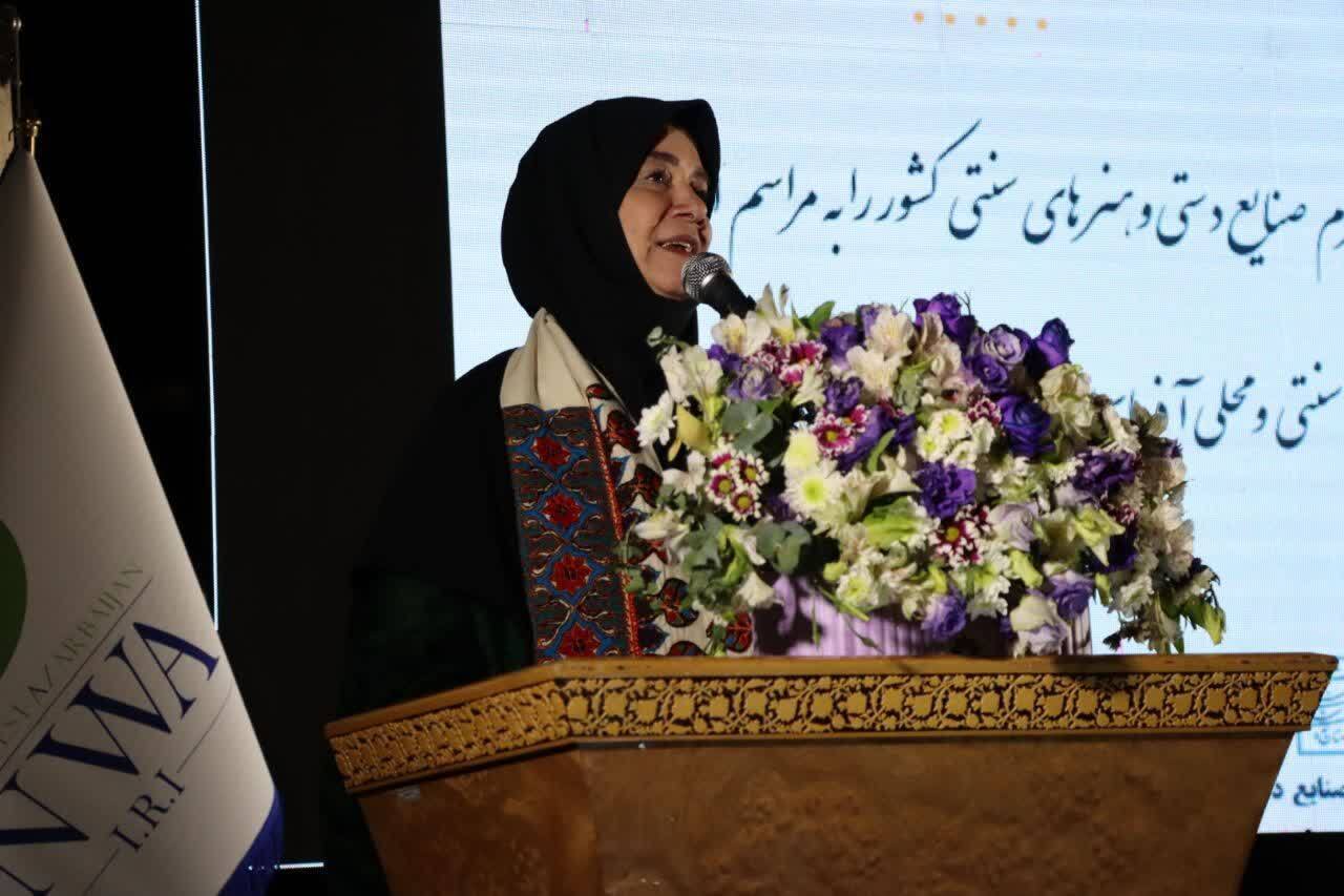 پیام آذری
