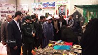 نمایشگاه طرح اسوه در بیله سوار افتتاح شد