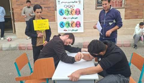 پیام آذری