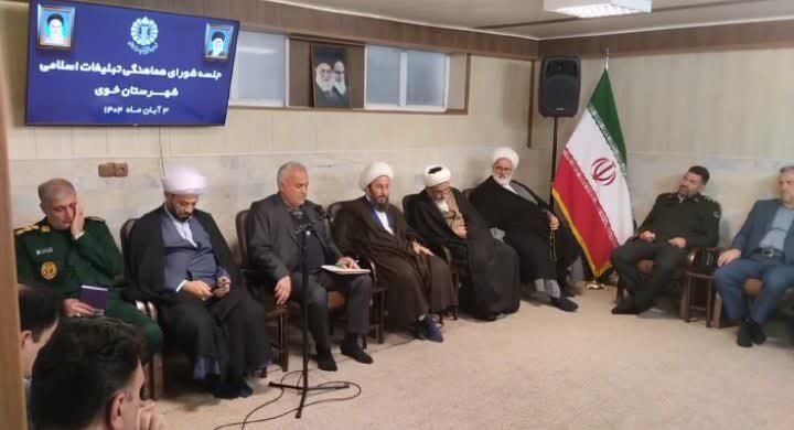 پیام آذری
