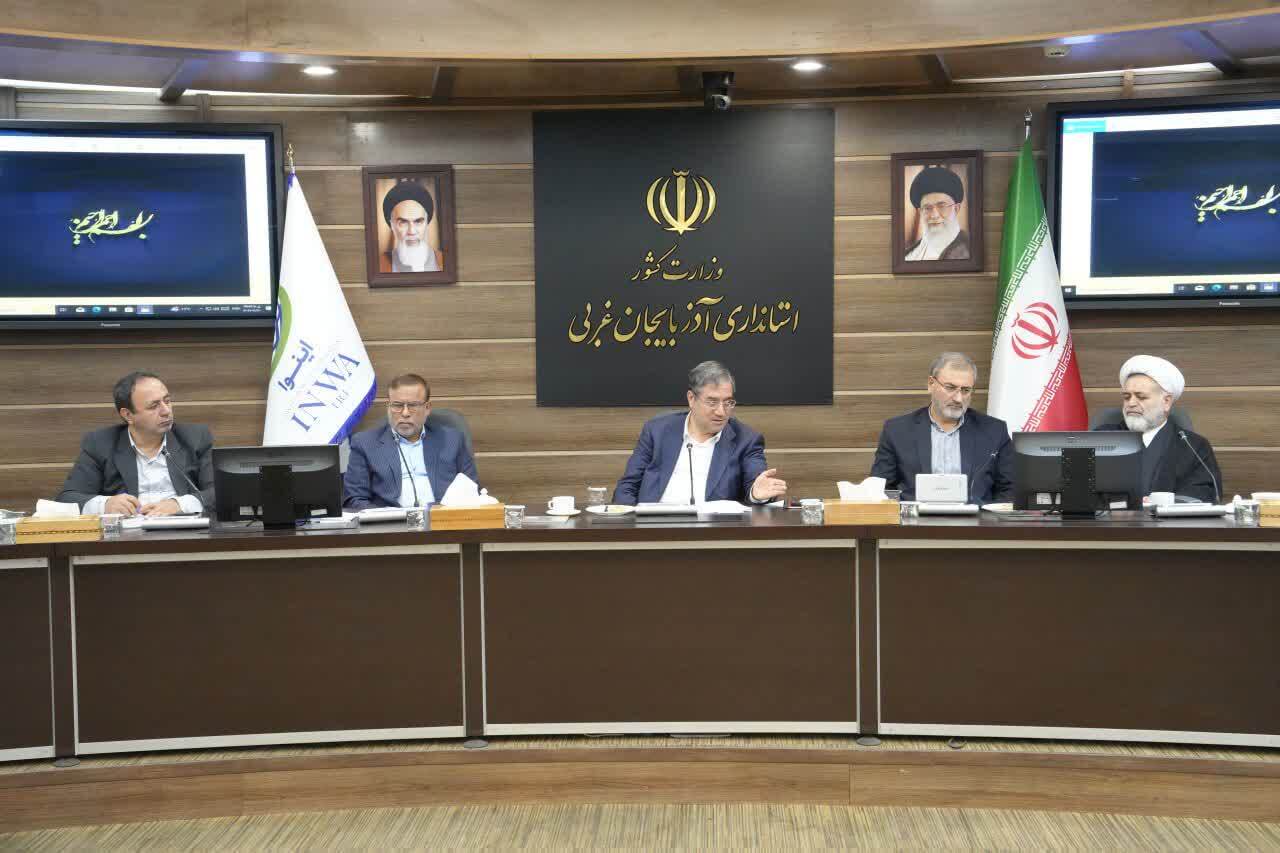 پیام آذری