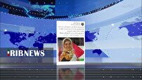 بازتاب آزادی مشروط مهدیه اسفندیاری در فضای مجازی