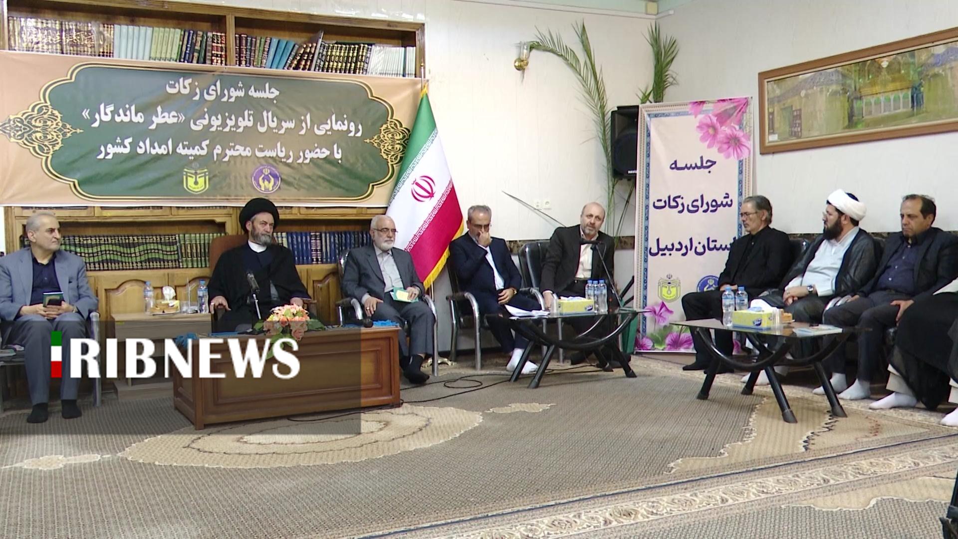 پیام آذری