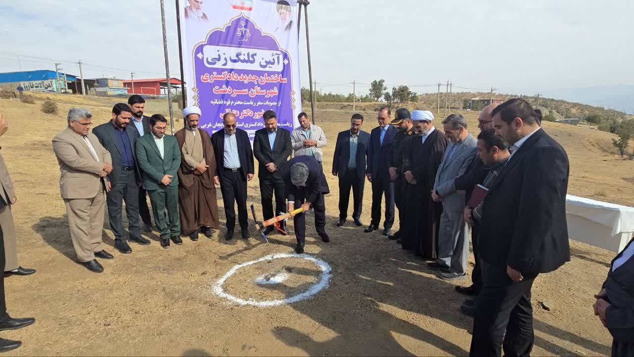 پیام آذری