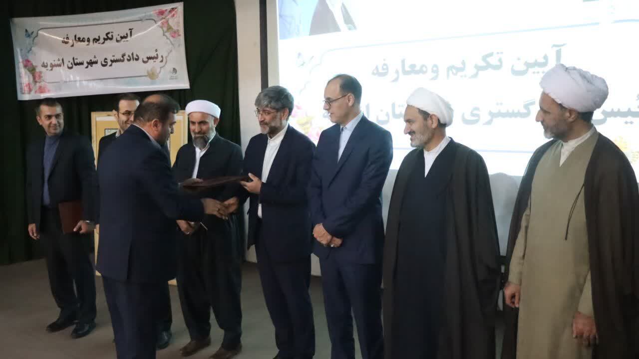 پیام آذری