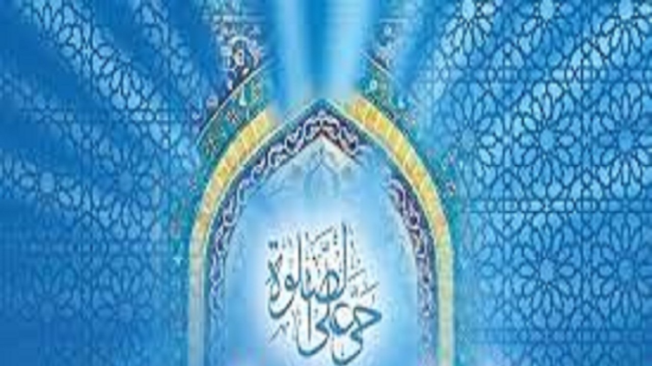 پیام آذری