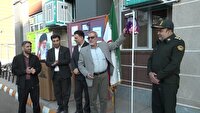 نواخته شدن زنگ پدافند غیرعامل در مدرسه نمونه شهدای فرهنگی دخترانه خوی