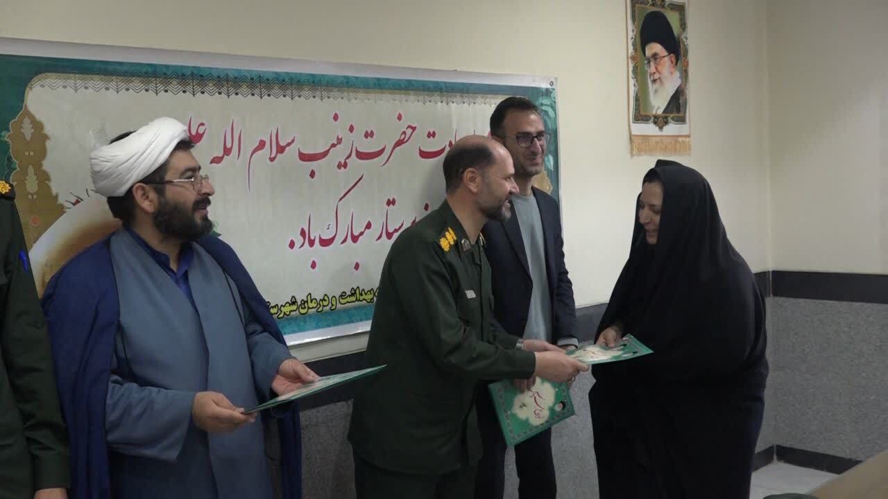 پیام آذری