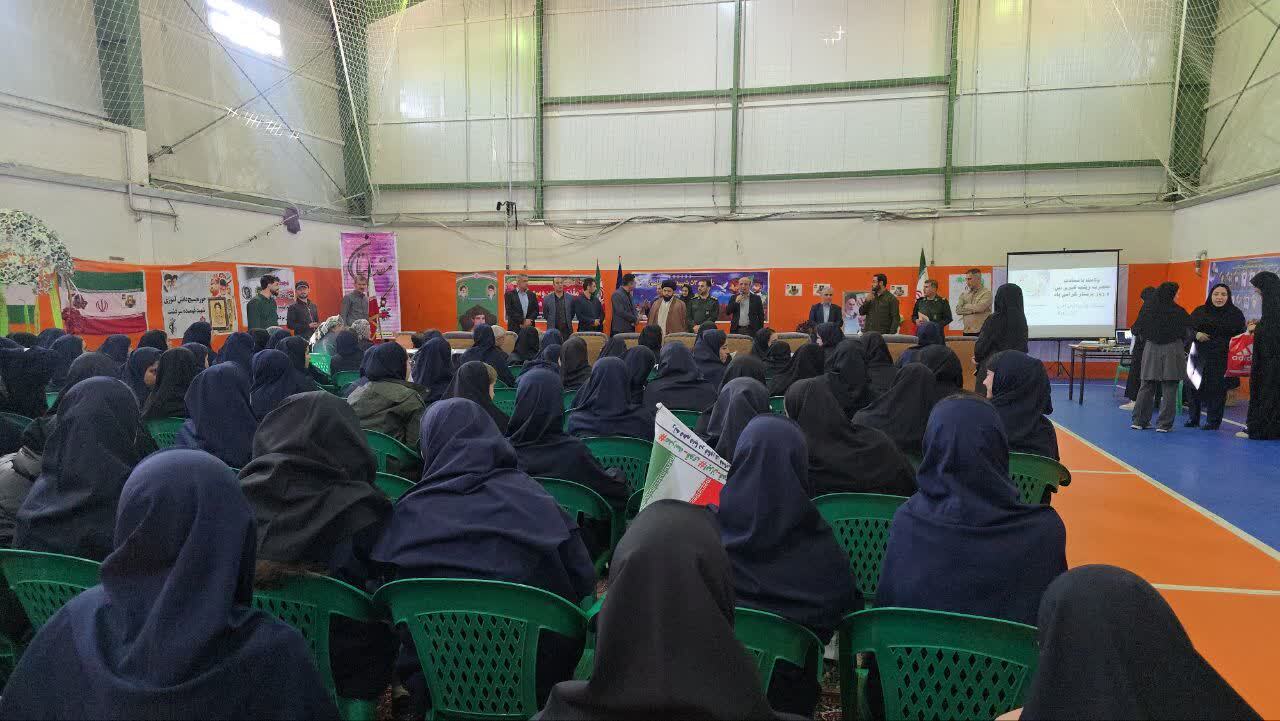 پیام آذری