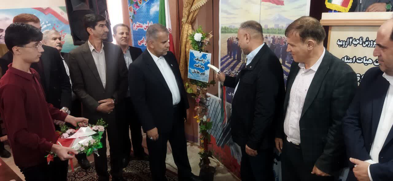 پیام آذری