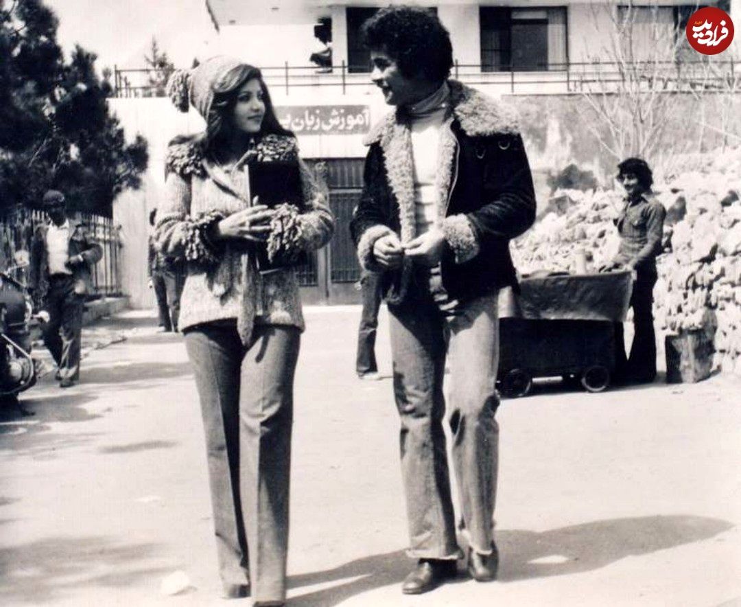 سفر در زمان؛ «بهروز وثوقی و نگین» در حال قدم زدن در تهران؛ سال ۵۵