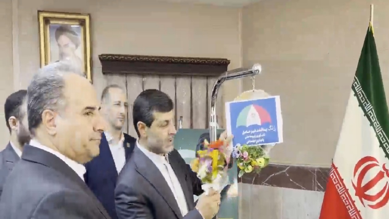 پیام آذری