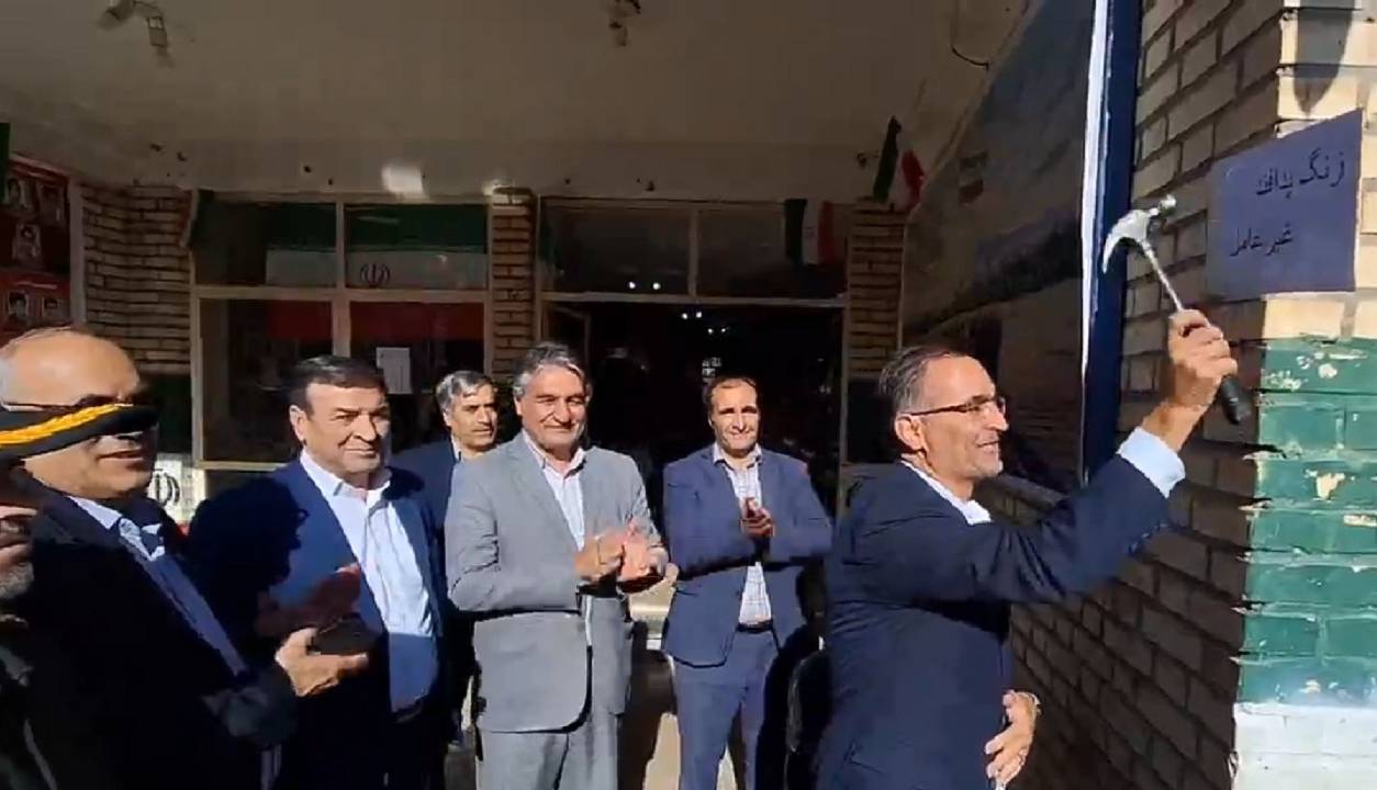 نواخته‌شدن زنگ پدافند غیر عامل در اهر