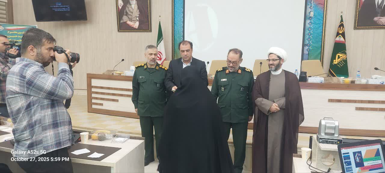 پیام آذری