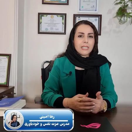 پیام آذری