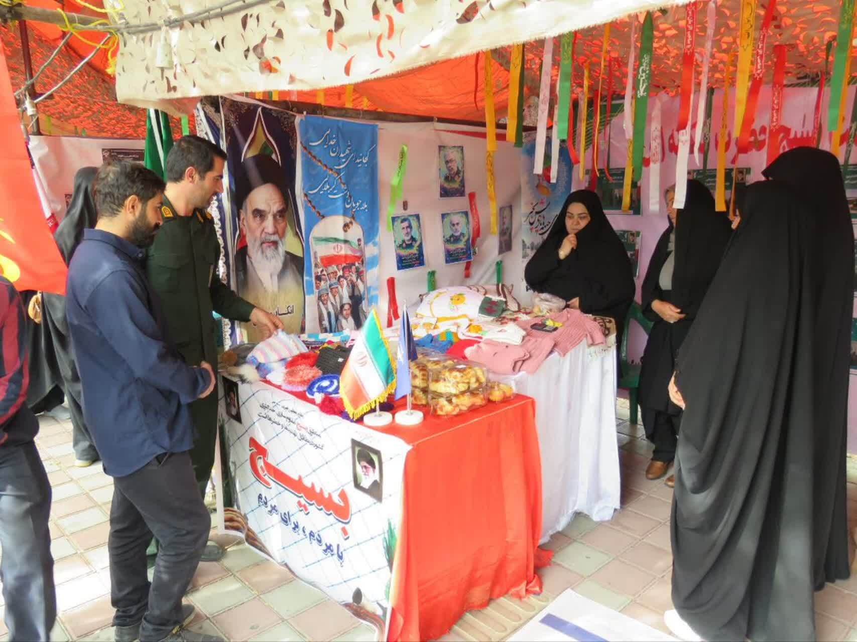 پیام آذری