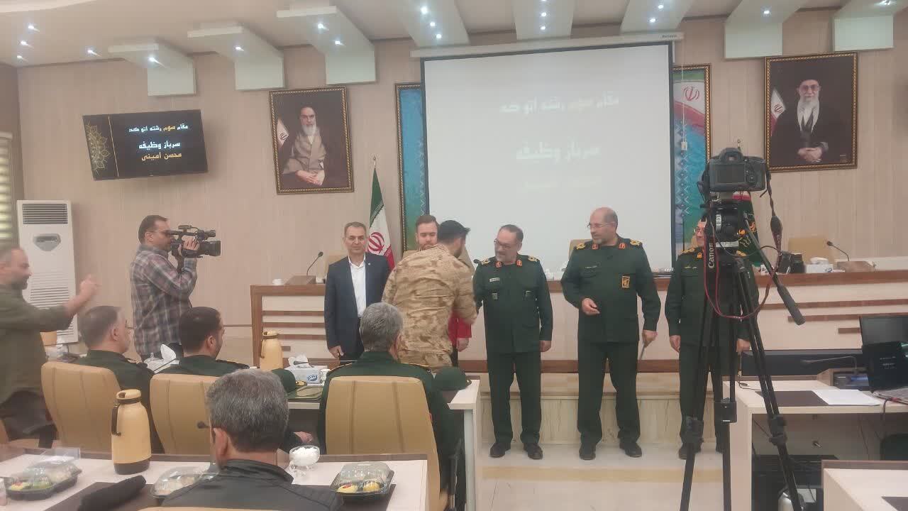 پیام آذری
