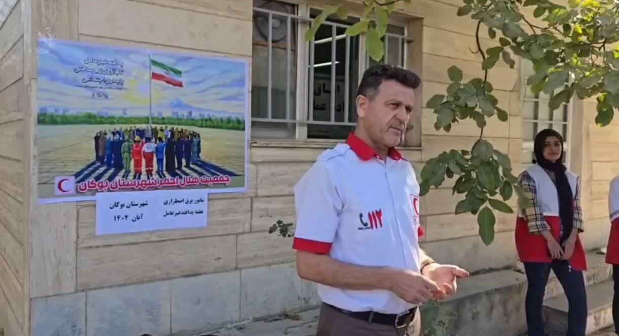 پیام آذری