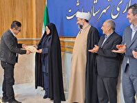 آغاز فعالیت مجمع خیرین سلامت  شهرستان پلدشت