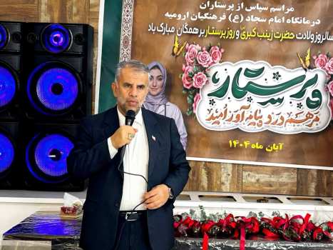 تکریم پرستاران، ادای احترام به مقام حضرت زینب است