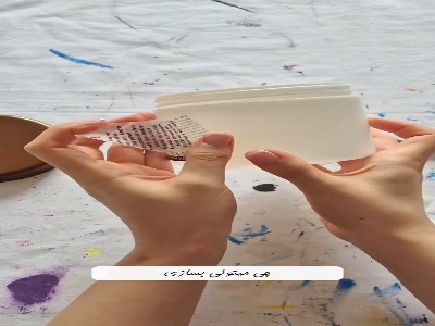 ایده بازیافت با هنر دات‌ ماندالا