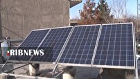 تسهیلات نیروگاه‌ خورشیدی بدون محدودیت تامین می‌شود