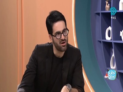 مقایسه ذوق را از خانواده‌ها گرفته است