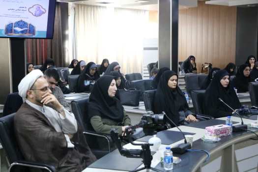 نشست گفتمان دینی با محوریت سبک زندگی قرآنی برگزار شد