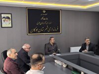 جلسه بررسی طرح احداث و توسعه نیروگاه خورشیدی ۴۰ مگاواتی در بوکان