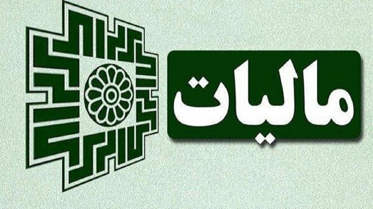 پیام آذری